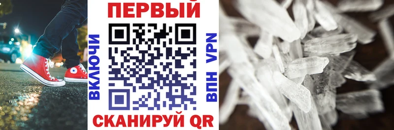 Amphetamine VHQ  Кашин 
