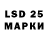 Amphetamine Premium tornike dzidzishvili