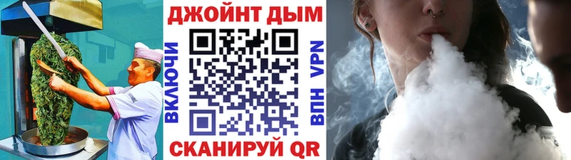 Canna-Cookies марихуана  купить  цена  Кашин 