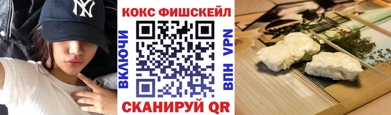 Кокаин Columbia  Кашин 