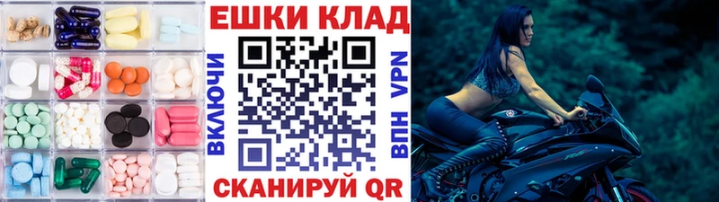 blacksprut ТОР Кашин Экстази 300 mg