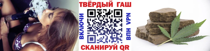 цены   Кашин  Гашиш Изолятор 