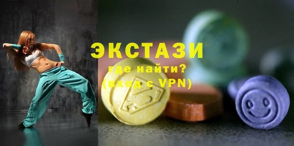 стаф Алексеевка