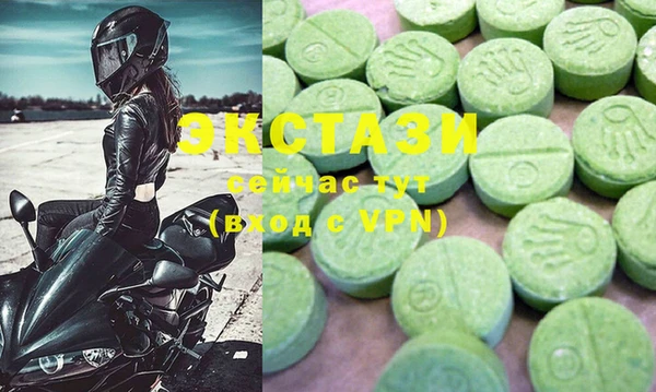 PSILOCYBIN Алзамай