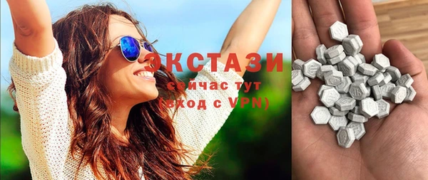 стаф Алексеевка