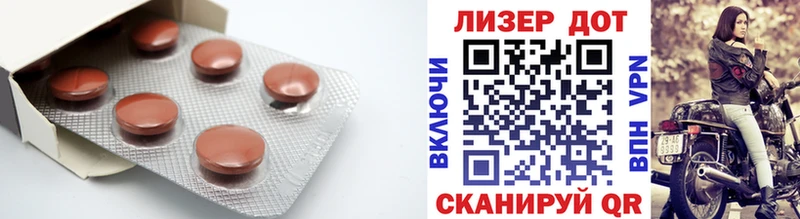 ЛСД экстази кислота  сколько стоит  Кашин 