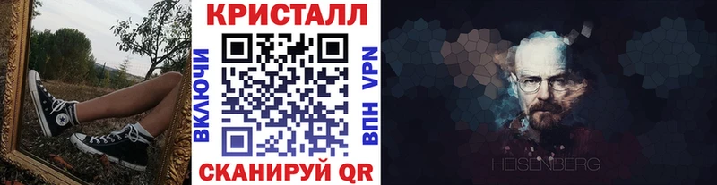 Метамфетамин Декстрометамфетамин 99.9%  Кашин 